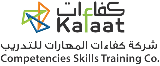 Kafaat Logo